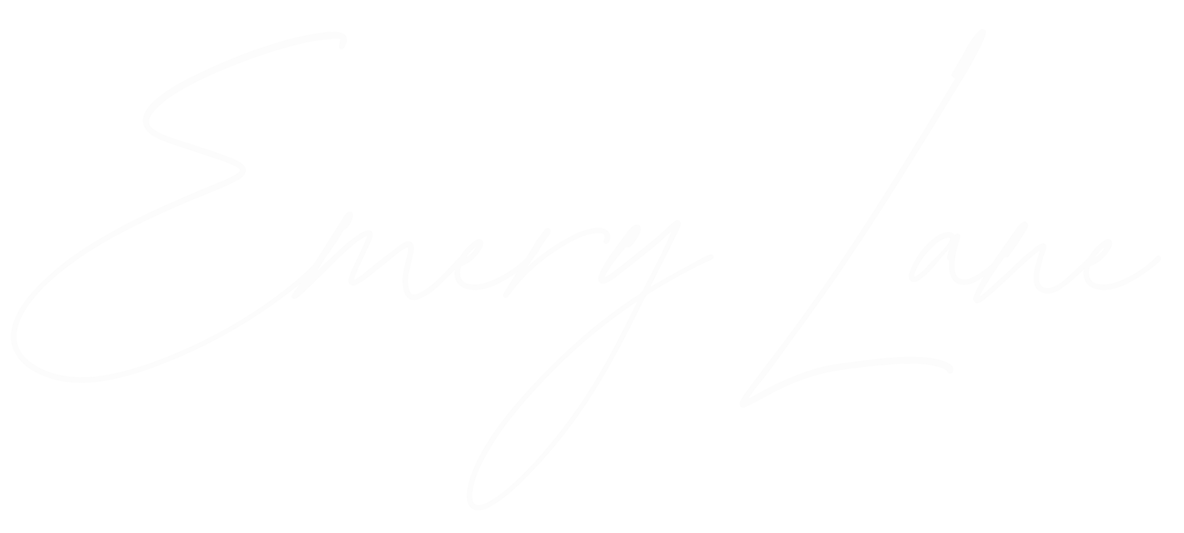 Emery Lane